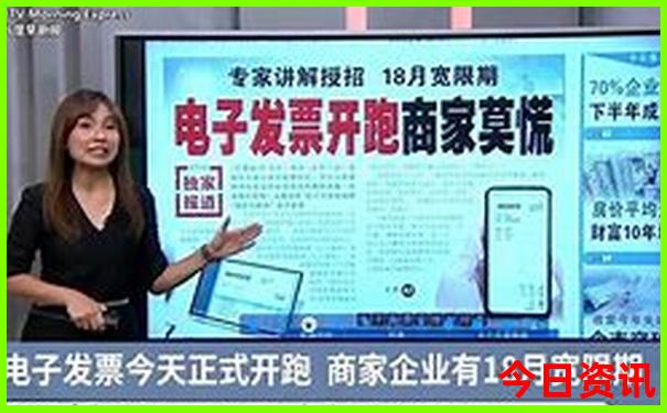 四川避暑旅游攻略